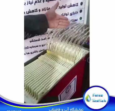 عملکرد دستگاه MBR